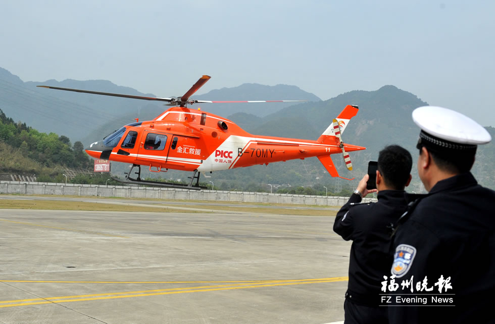 福州高速启用直升机应急救援 清明假期首次巡航