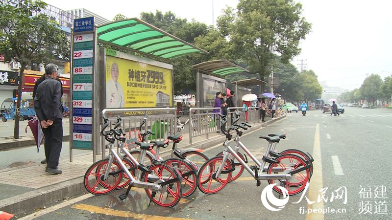 福州共享单车“囧境”：方便民众　考验社会管理智慧