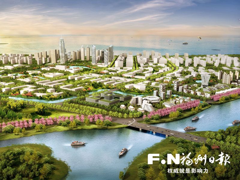 福州滨海新城森林城市建设总体规划通过评审