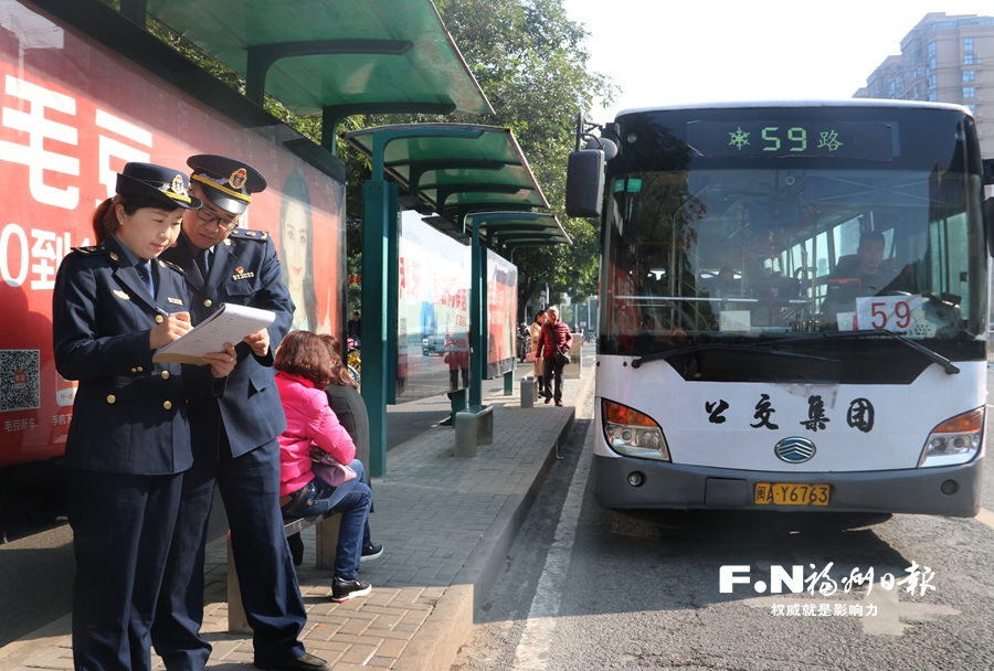 福州今年新开通13条公交线路　提升“榕城公交温度”