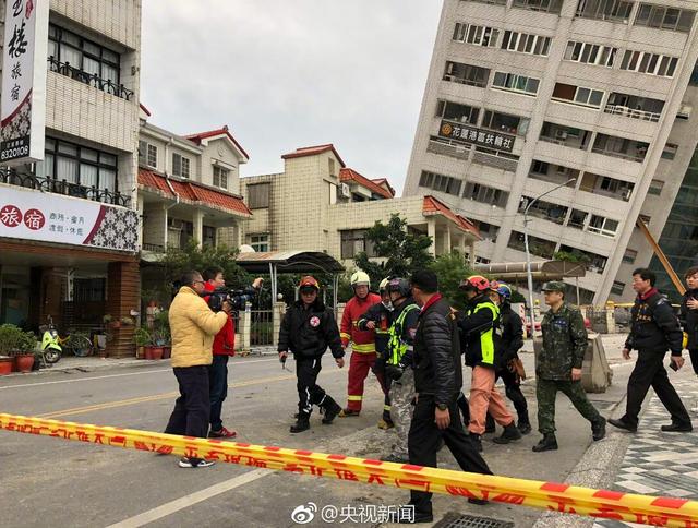 台湾花莲6.5级地震已致4人遇难 厦门一游客重伤