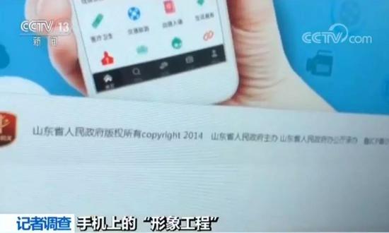 app运营那些事,app运营主要做什么