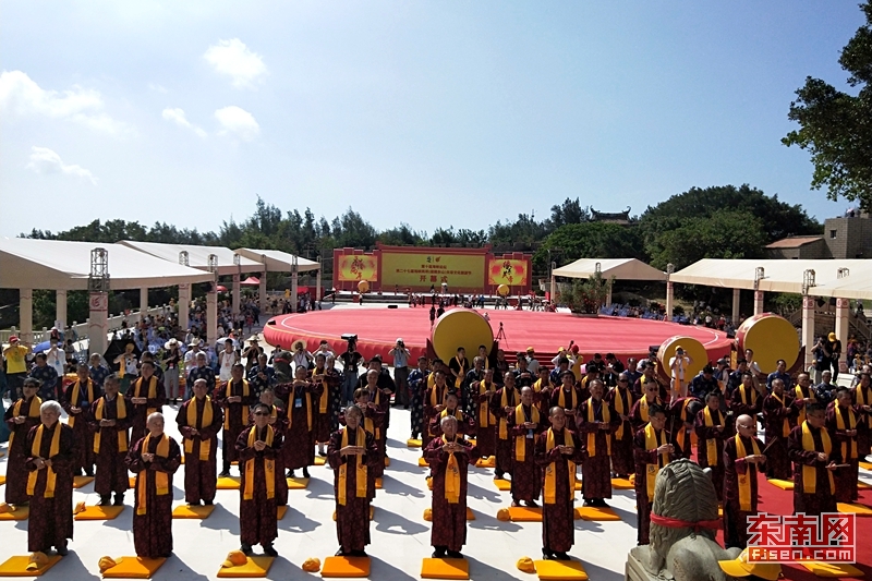 祭祀典礼